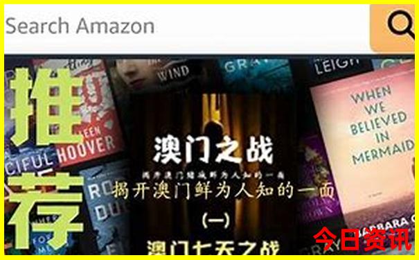 南阳适合夏季出游的地方