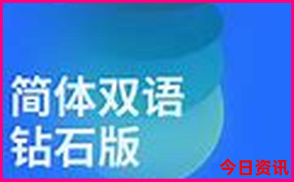 哈尔滨自驾一日游景点